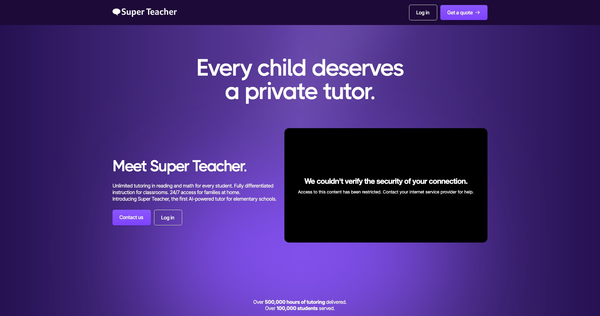 Super Teacher Screenshot