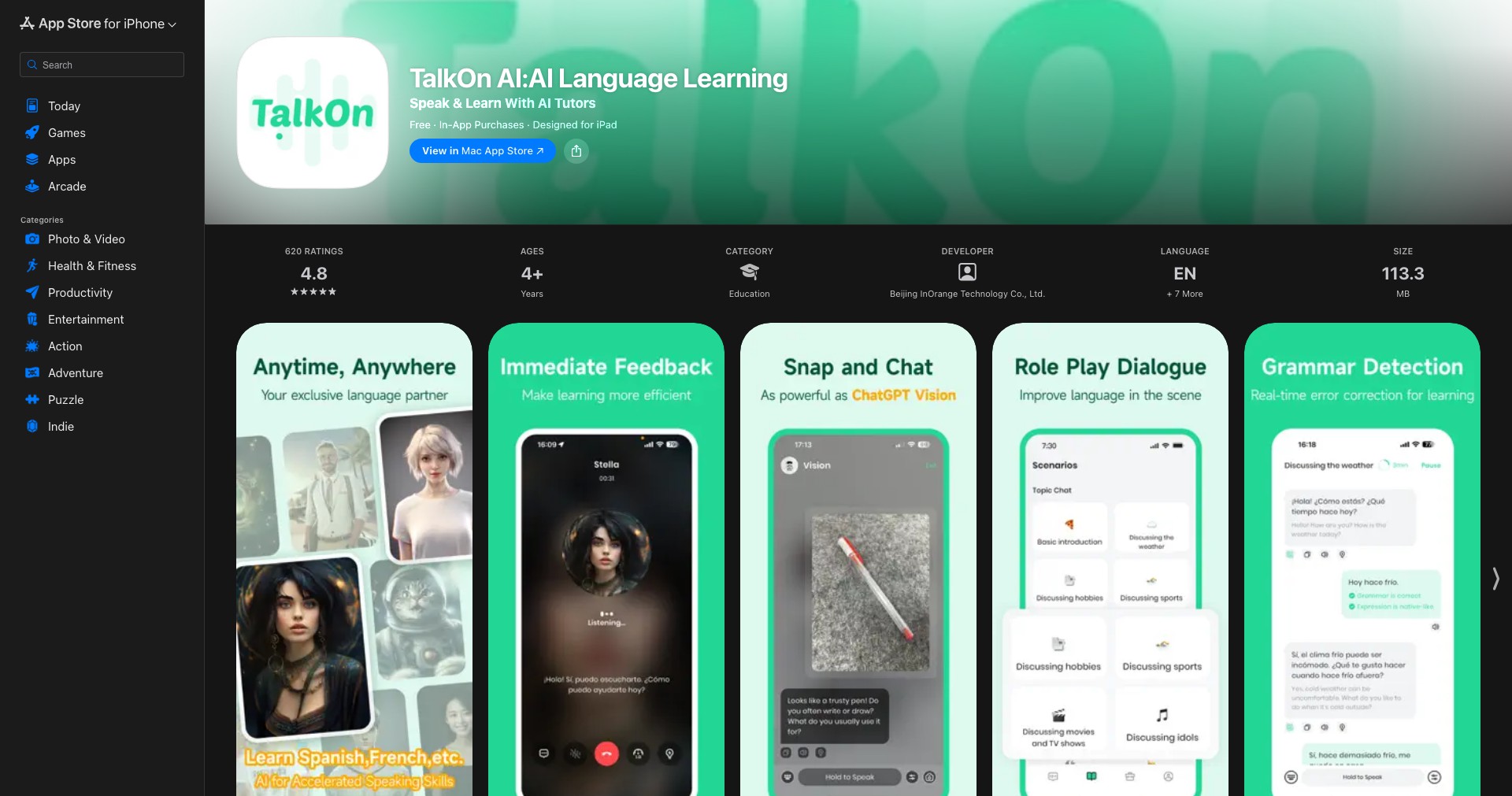 TalkOn Screenshot