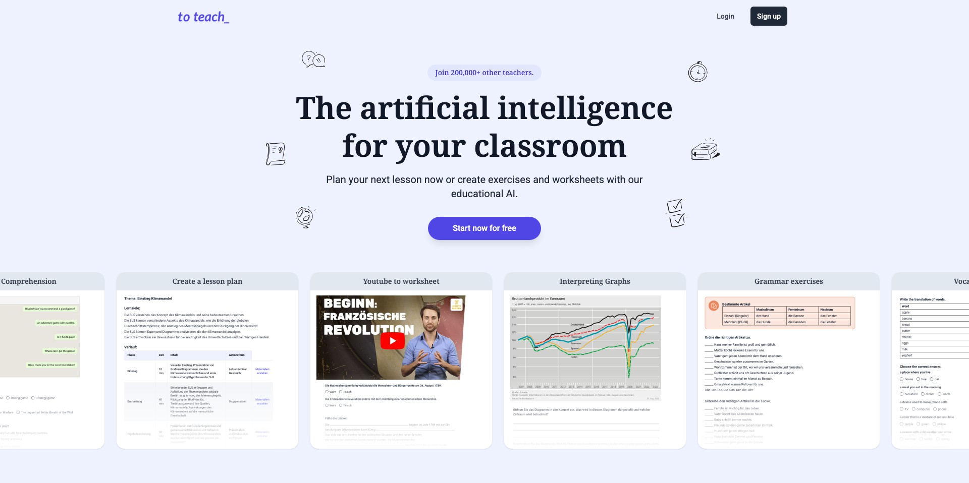 To Teach AI Screenshot