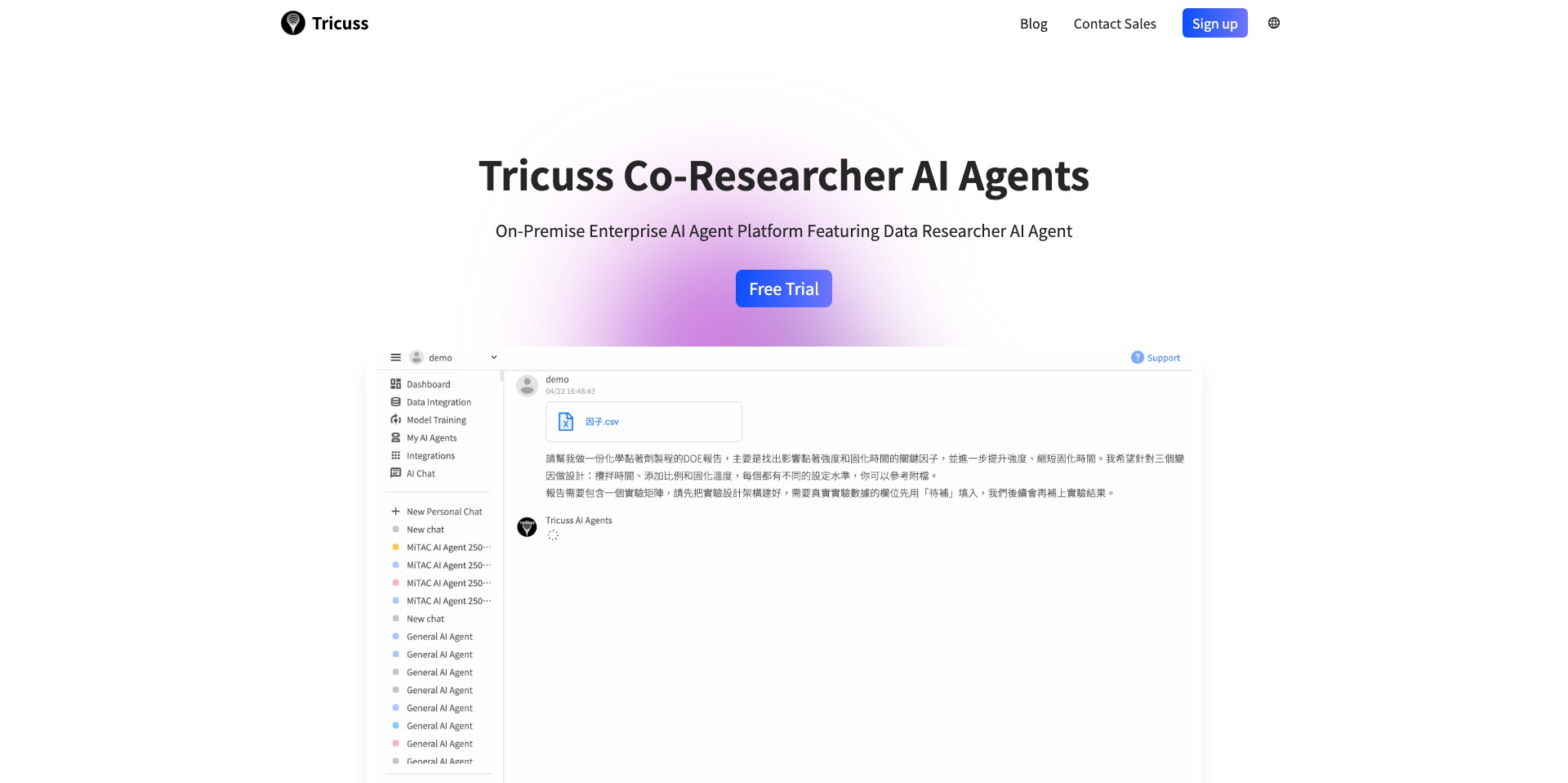 Tricuss Screenshot