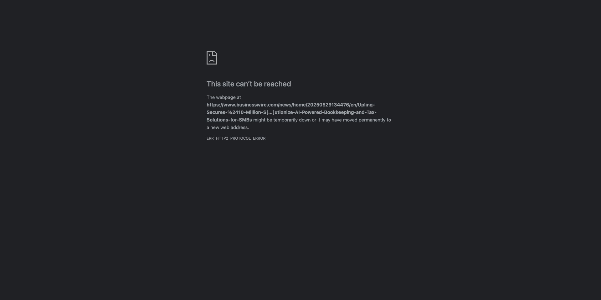 Uplinq Screenshot
