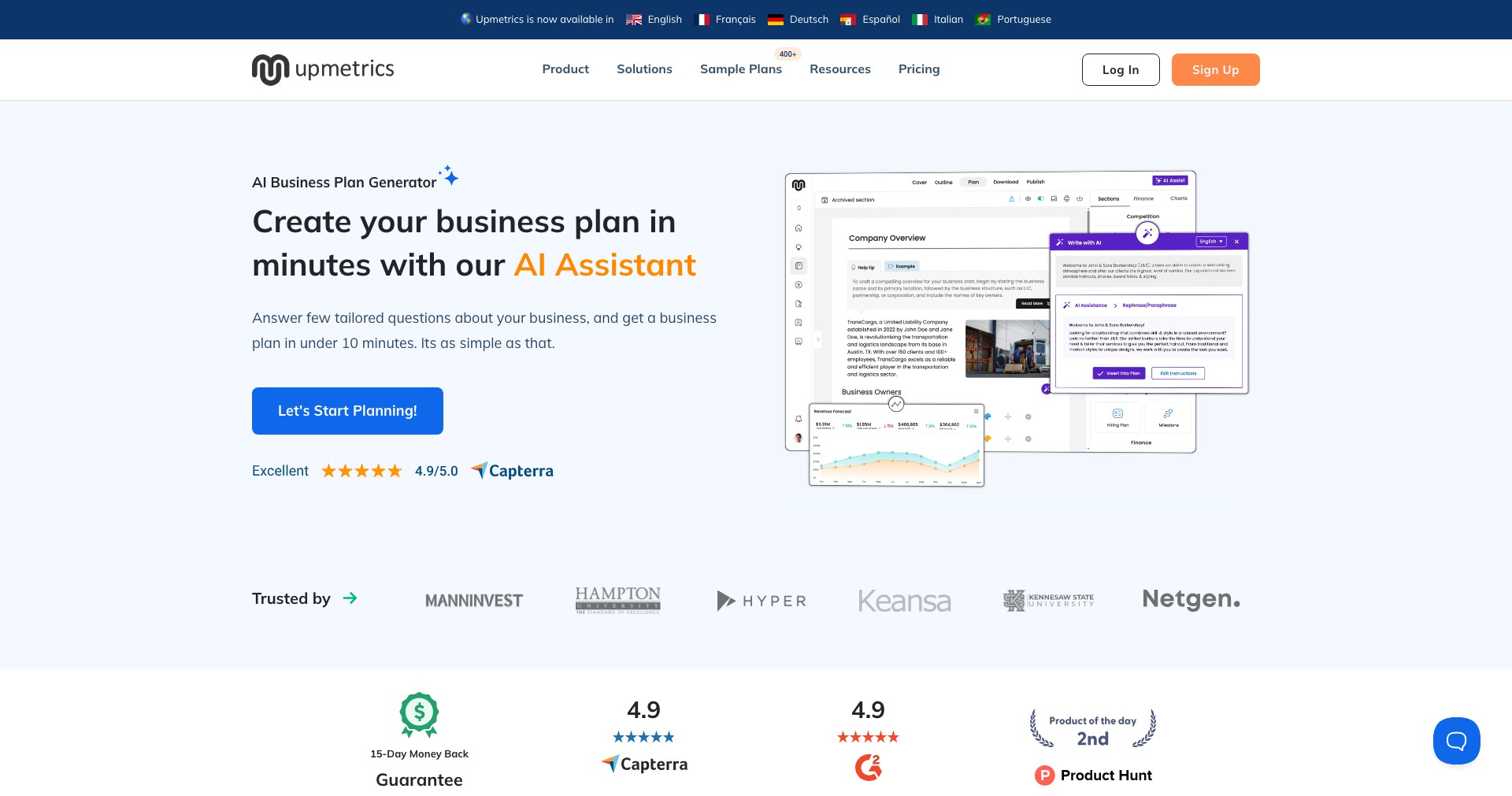 Upmetrics AI Screenshot