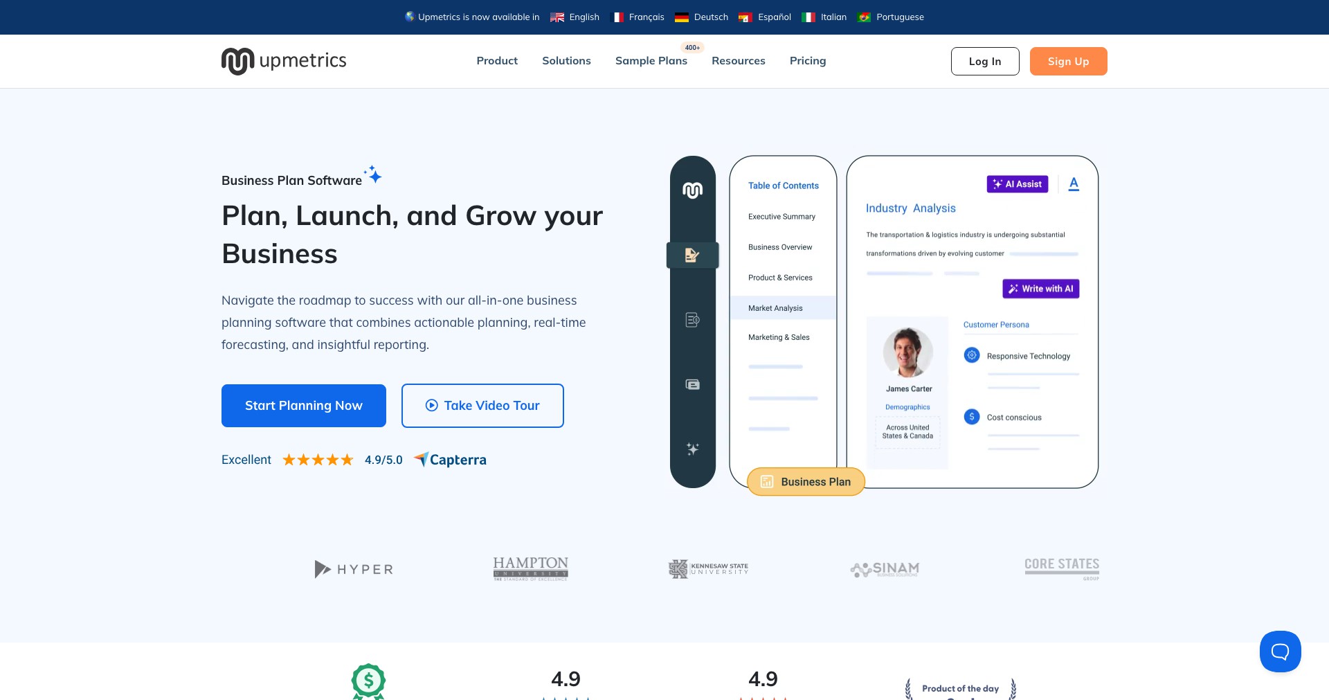 Upmetrics Screenshot