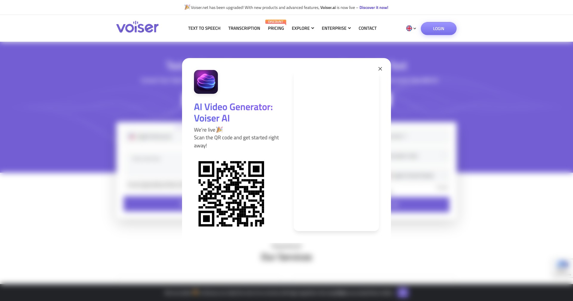 Voiser Screenshot