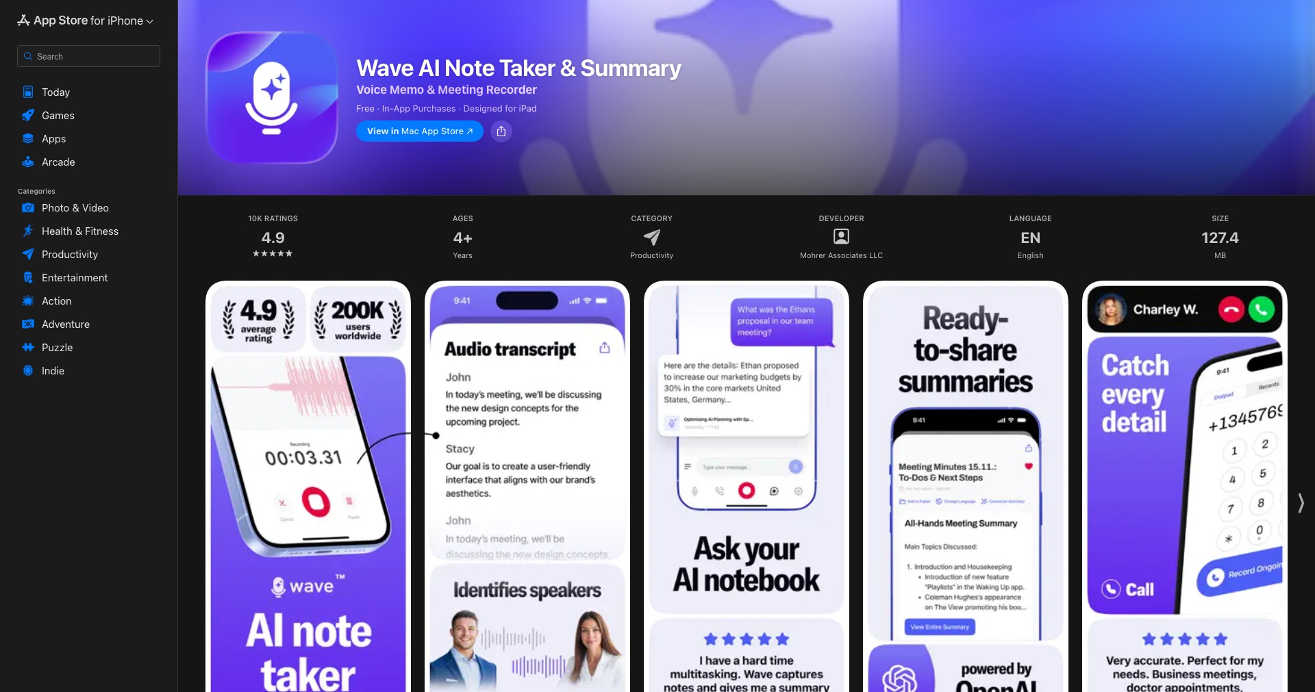 Wave AI Note Taker Screenshot