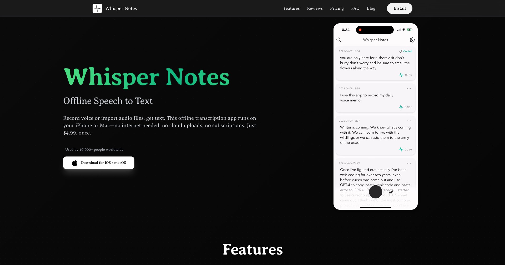 Whisper Notes Screenshot