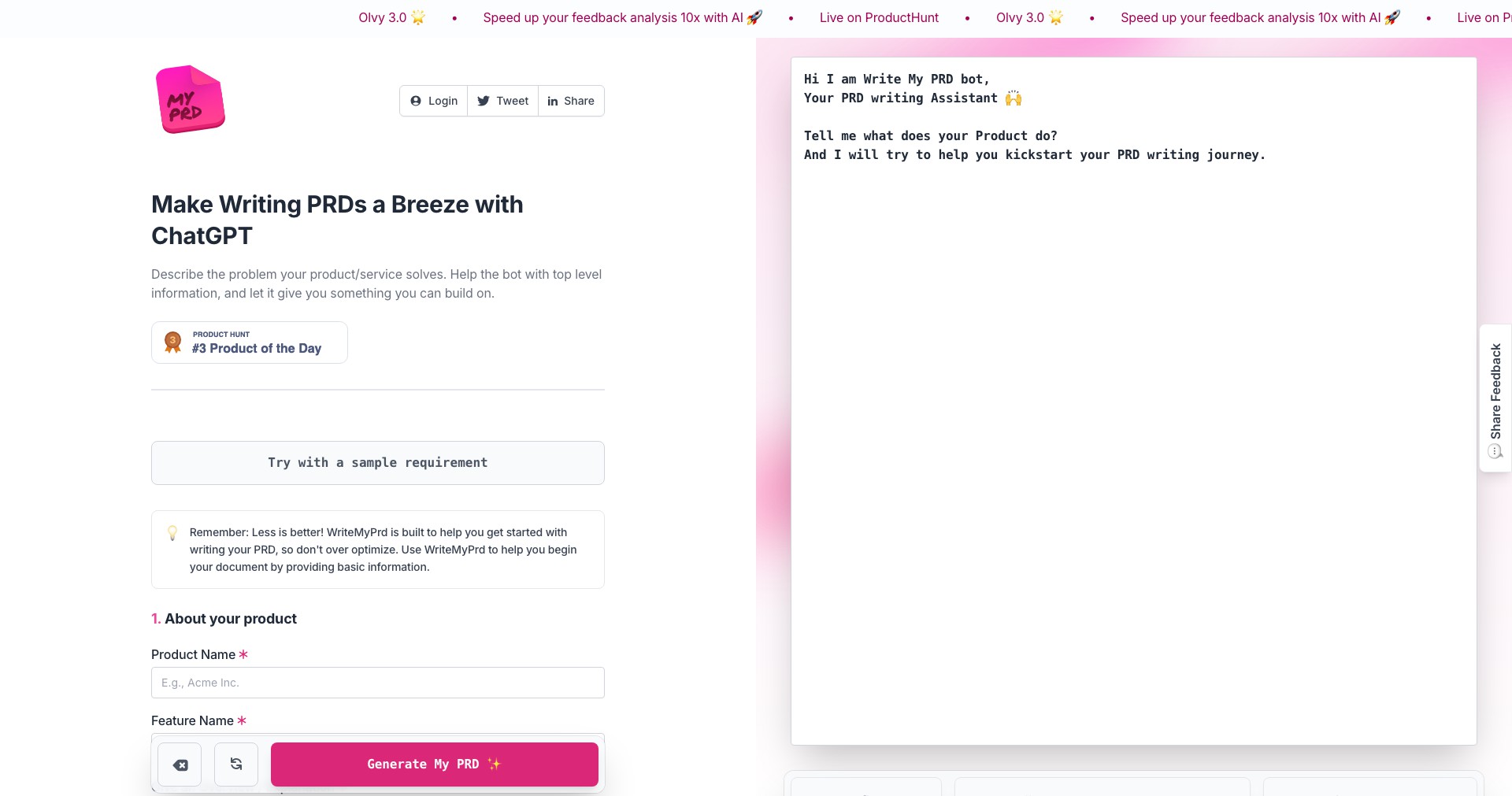Write My PRD Screenshot