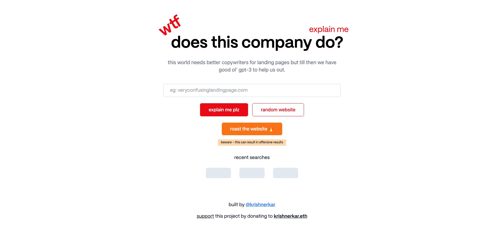 WTF Does This Company Do? Screenshot