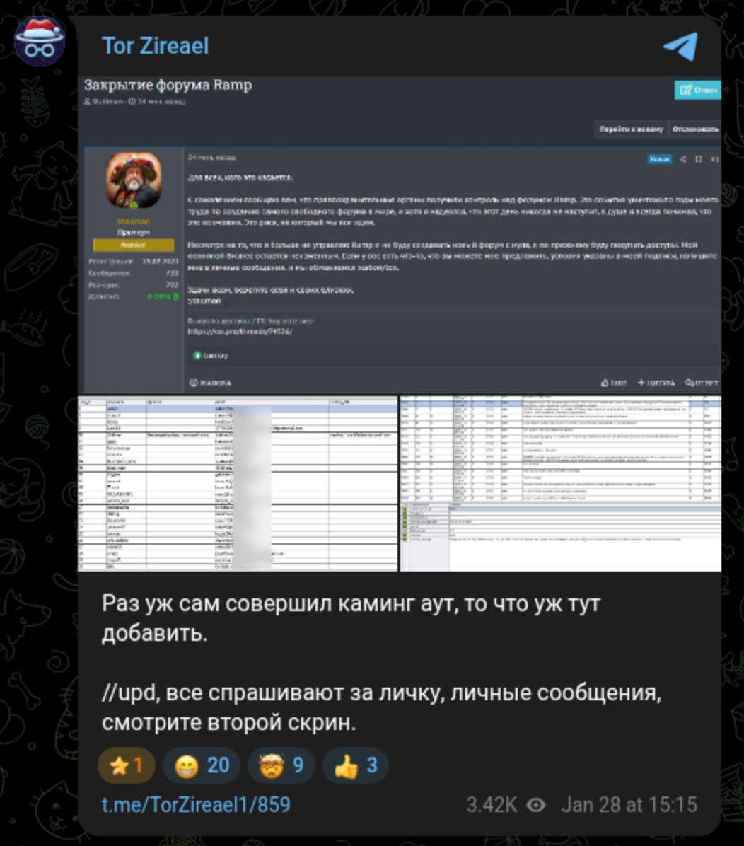 Tor Fbi FBI RAMP takedown sees cybercriminals scatter, mistrust spreads | Cybernews