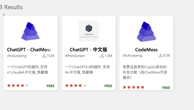 dubious-vs-code-extensions