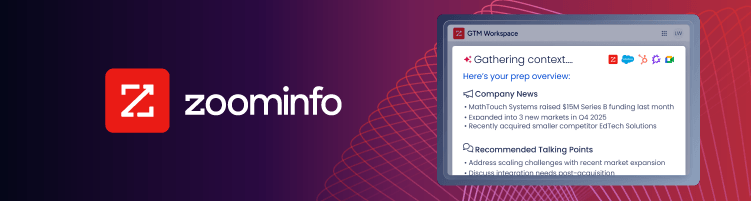 ZoomInfo banner