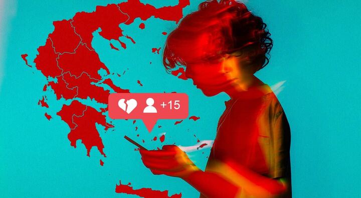 greece to soon announce social media ban for children under 15_720