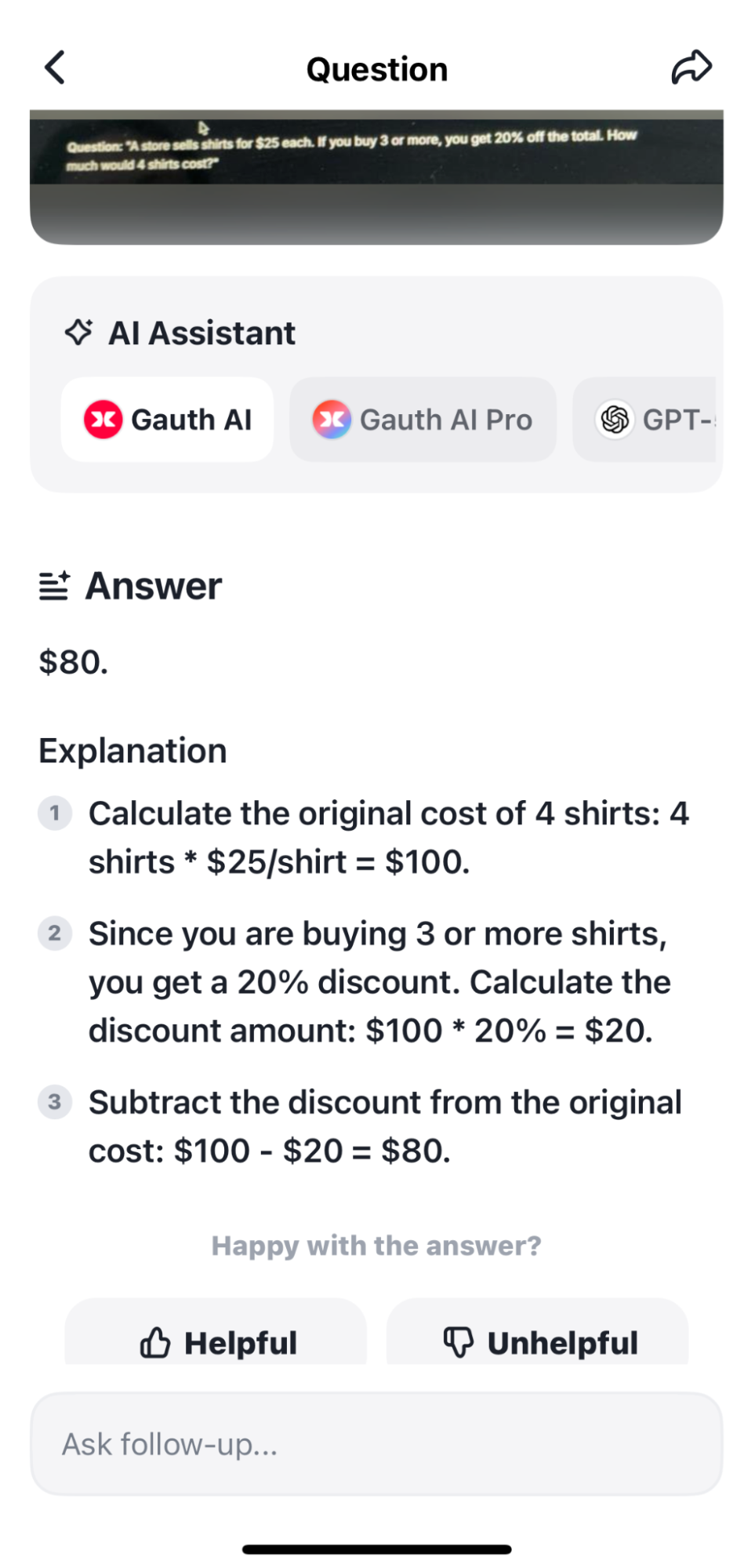 Gauth Comparison