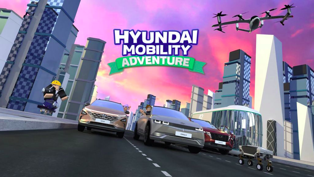 hyundai screenshot