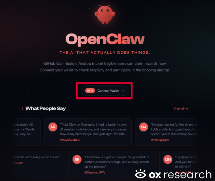 open claw ai red logo, black screen, red letters