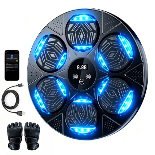 Large image for amazon product "LOLBOX music boxing machine, dark black"