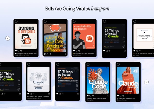 SkillsMarketplaceInstagram
