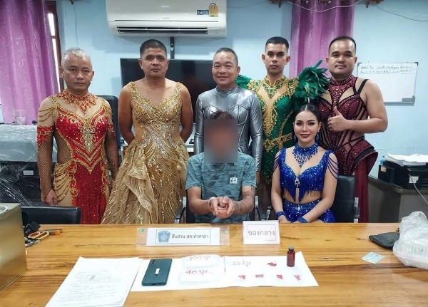 ThaiPolicefakeafter