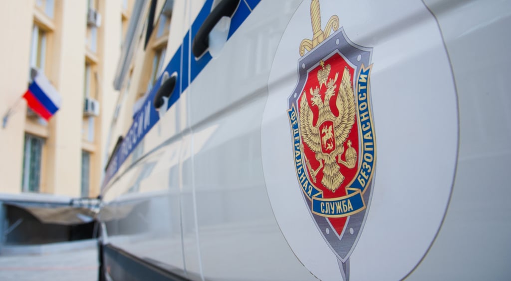 FSB officer admits using malware to steal $2m worth of crypto
