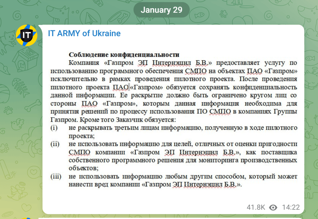 Gazprom2