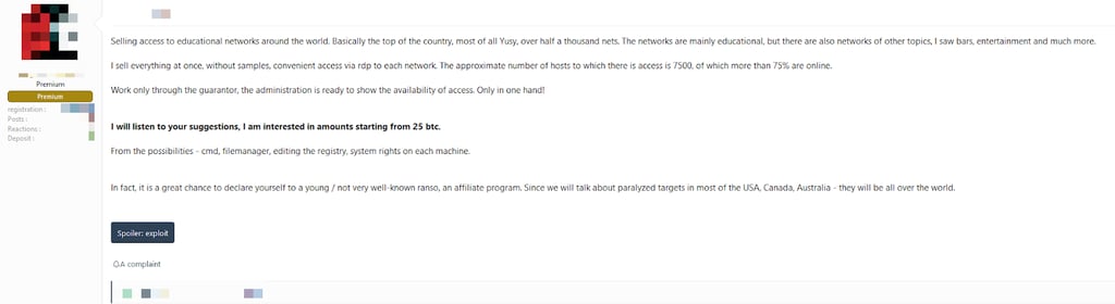 compromised-networks