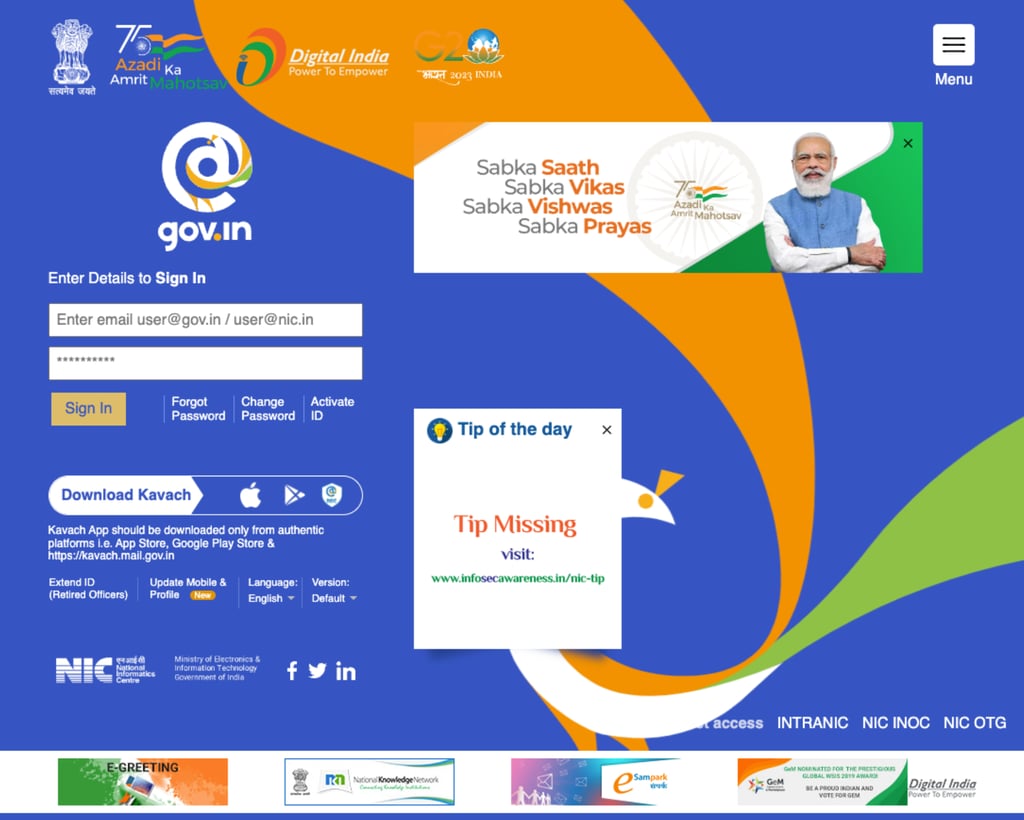 Screenshot of phishing page targeting Indian government workers