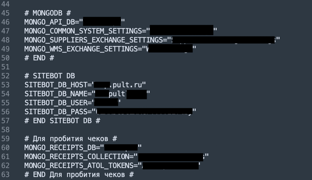 Pult.ru environment file exposed