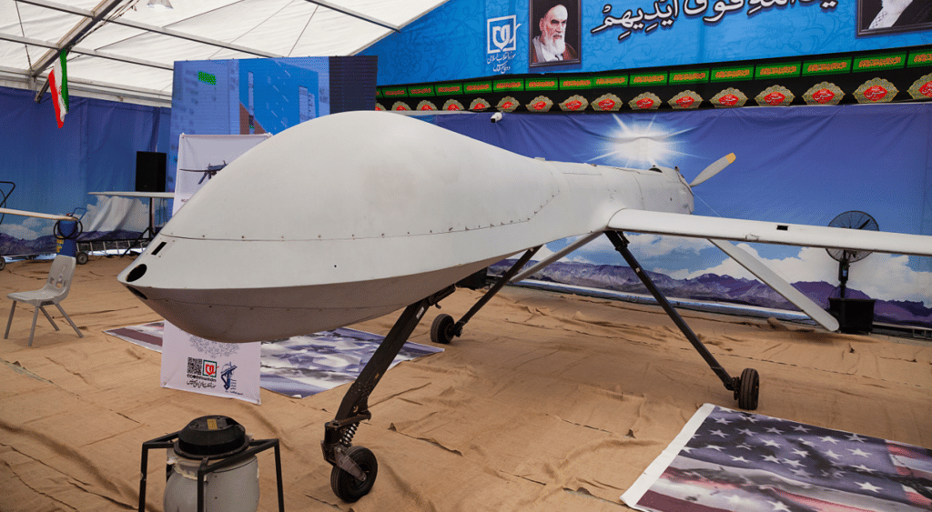 Iranian drone
