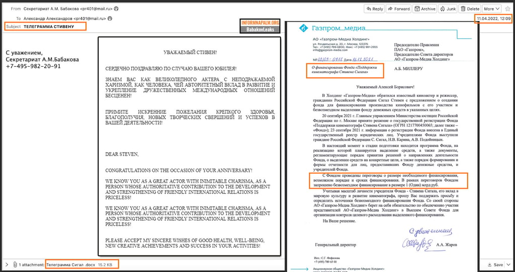 Letter from babakov to actor Steven Seagal