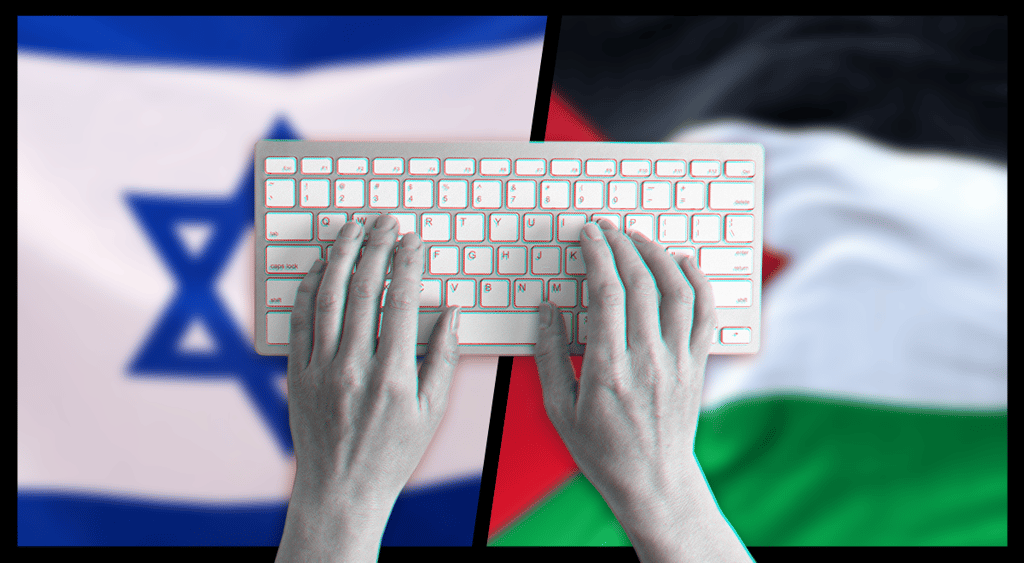 Israel Palestine hackers