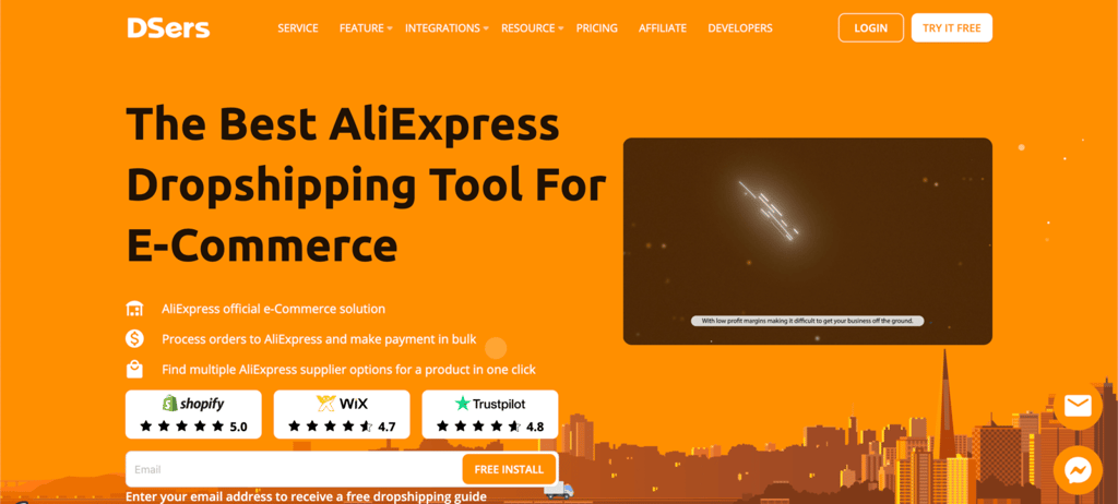 DSers extenxion