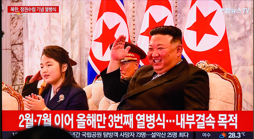Kim Jong Un