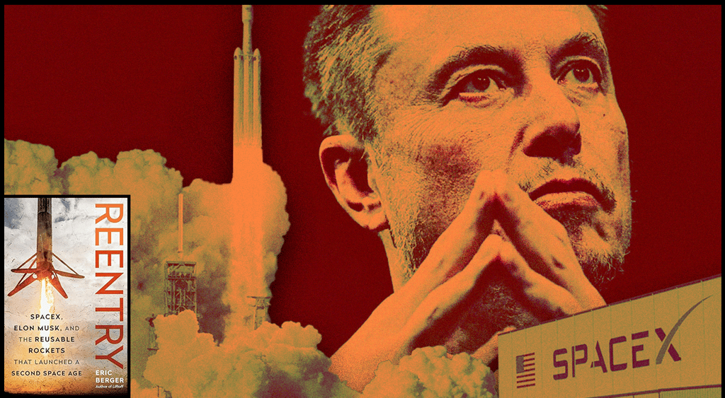 Reentry