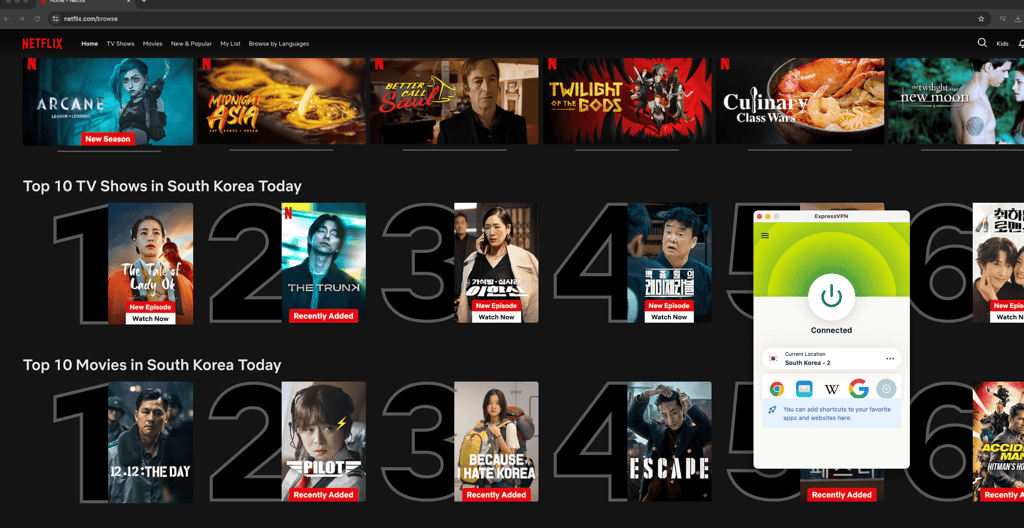 ExpressVPN South Korean Servers