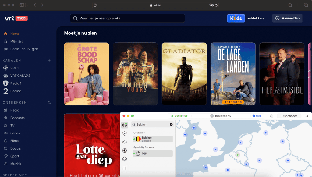 VRT Max with VPN