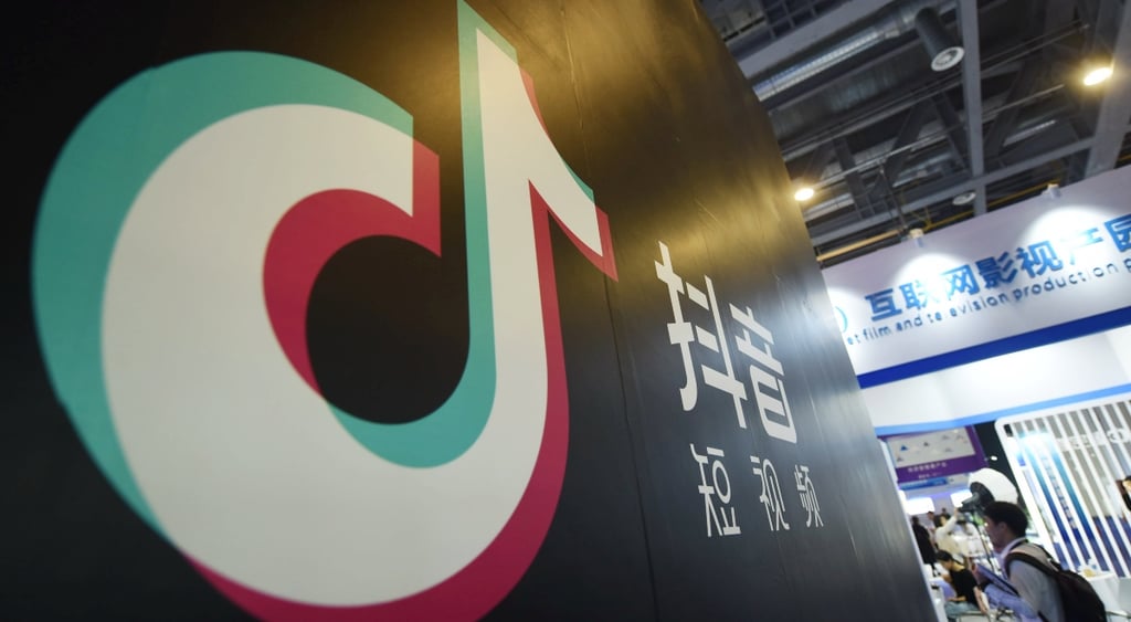 douyin-china-app