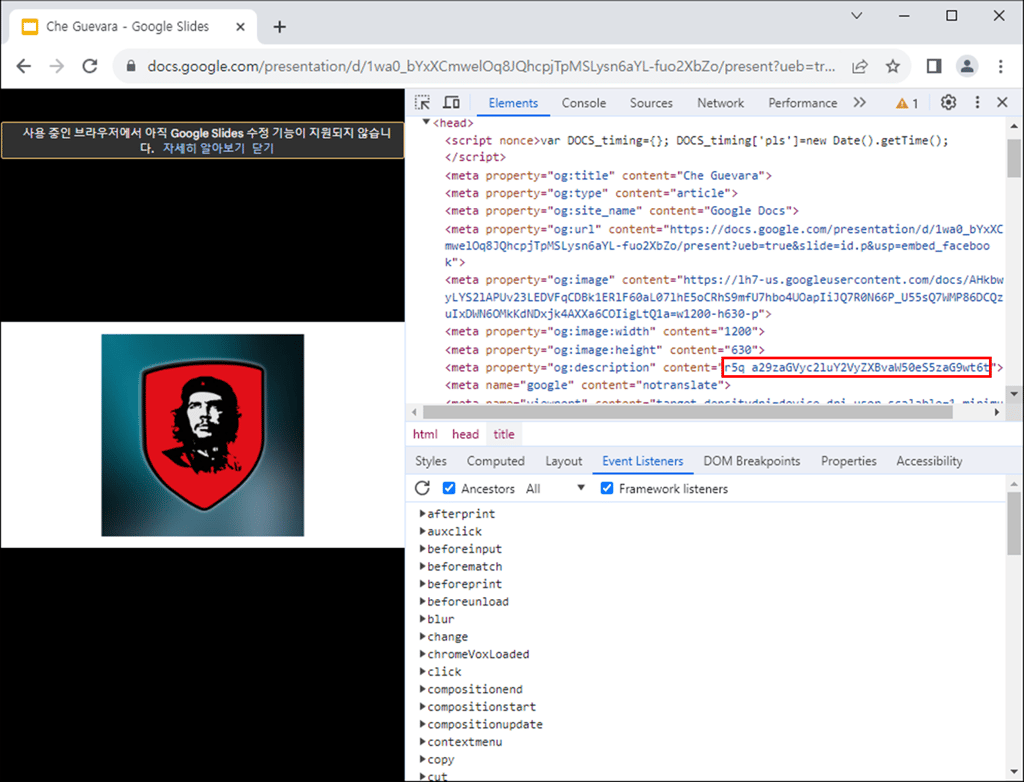 Infostealer as Google Presenteation