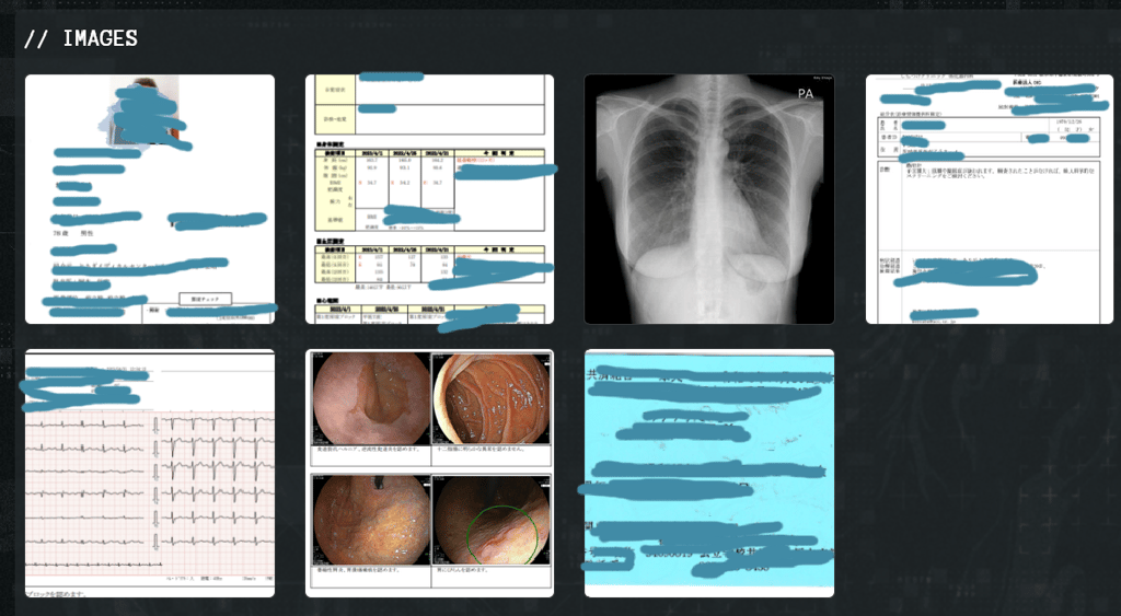Qilin Utsunomiya Central Clinic leak samples
