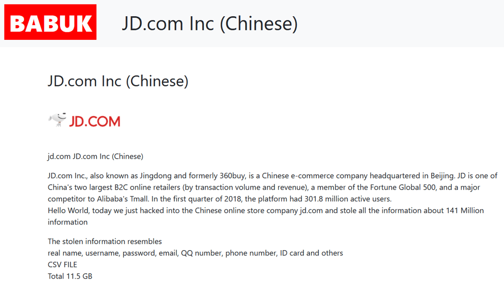Babuk Jingdong
