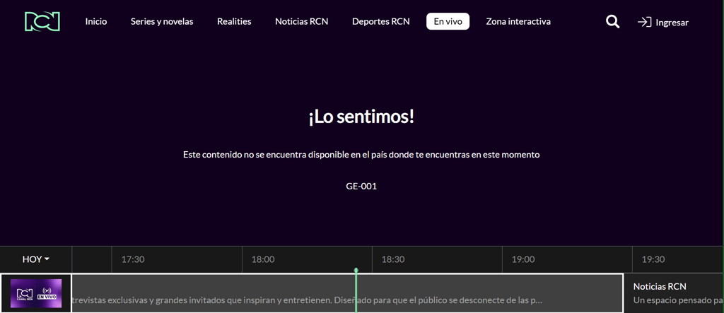 ES error without VPN connection