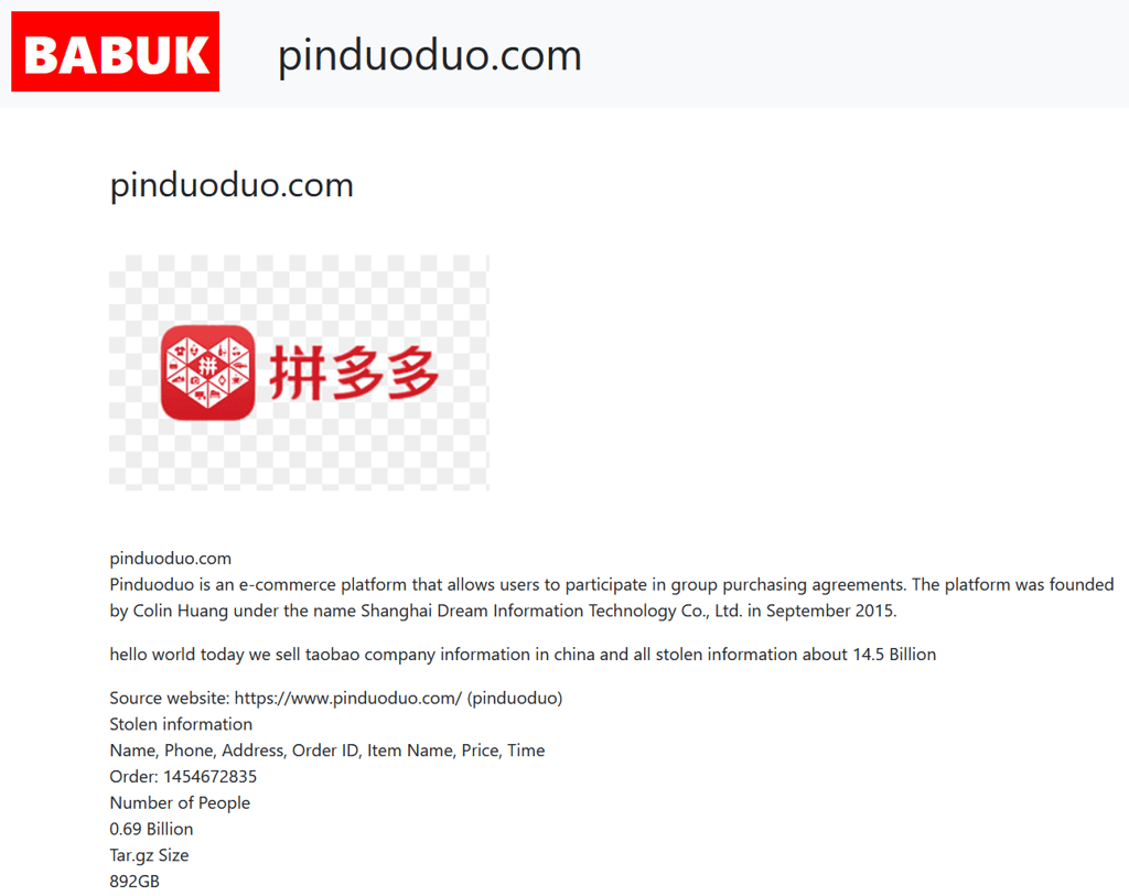 Babuk leak site