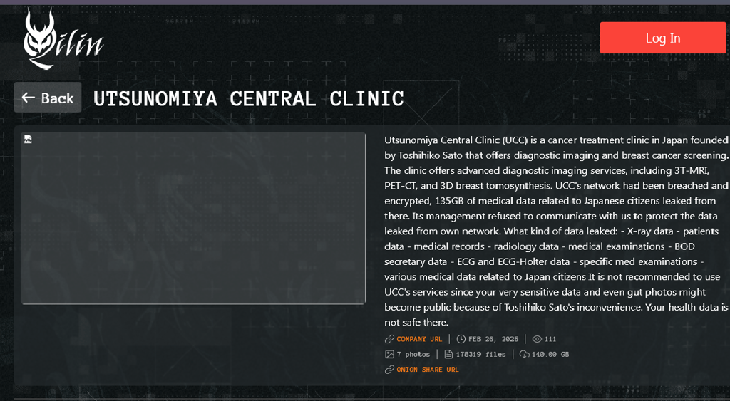 Qilin Utsunomiya Central Clinic leak post