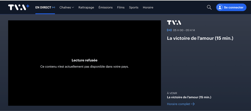 tva error