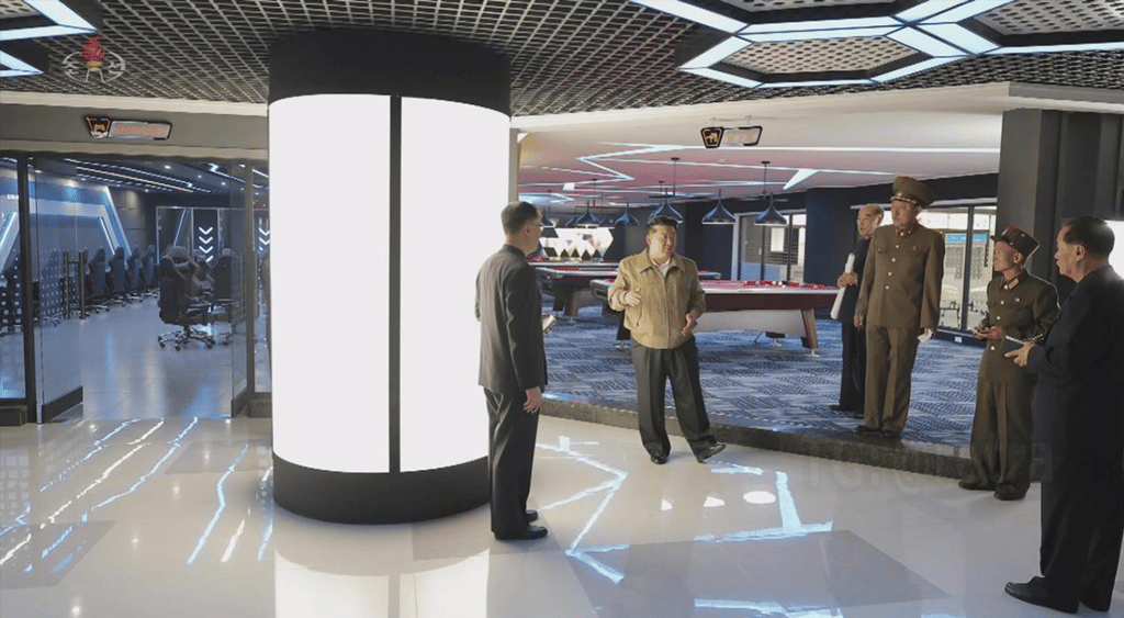 North Korea's gaming center