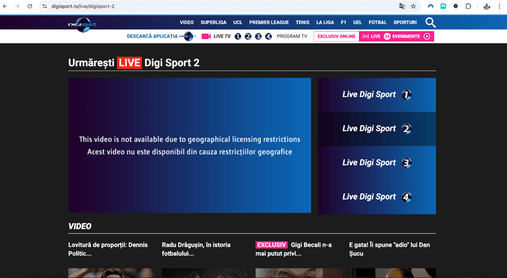 digisport video not available