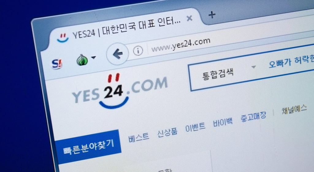 K-pop ticketing platform