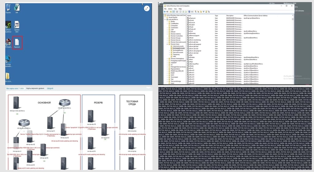 Cyber-Partisans Aeroflot cyberattack screenshots
