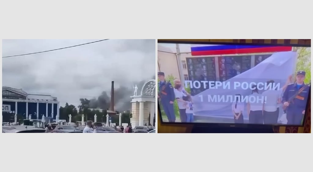 UA Independence Day Russian TV attack - HUR