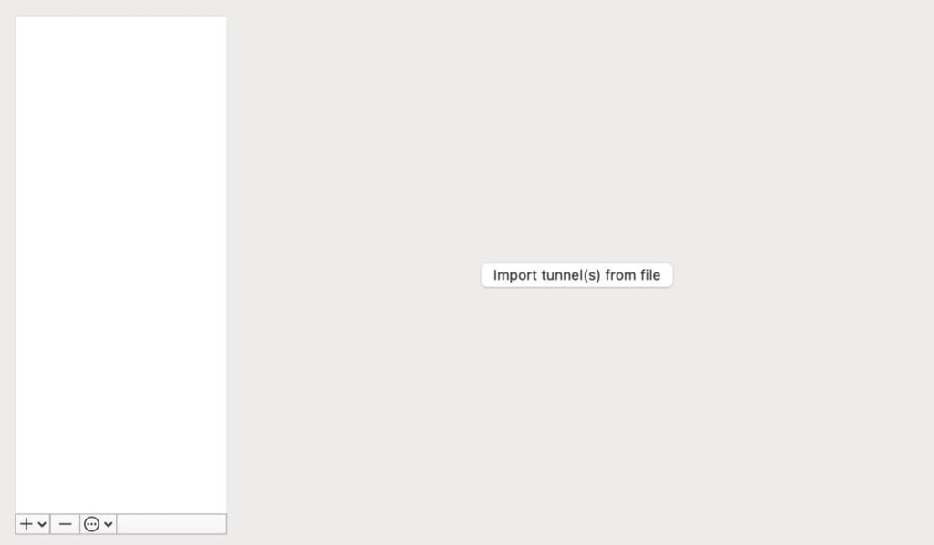 WireGuard app on Mac with no configuration files added