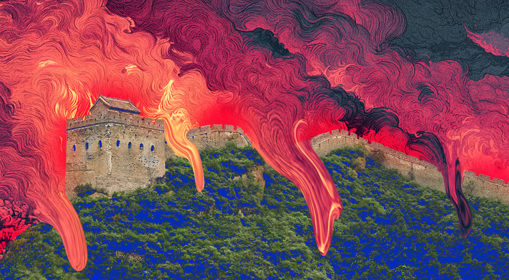 China's Great Firewall